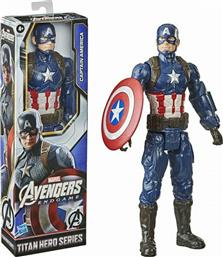 Marvel Avengers Titan Heroes Captain America για 4+ Ετών 30εκ. από το Toyscenter