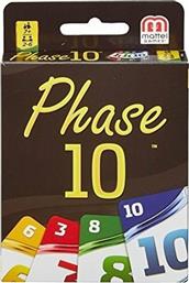 Mattel Επιτραπέζιο Παιχνίδι Phase 10 για 2-6 Παίκτες 7+ Ετών από το Moustakas Toys