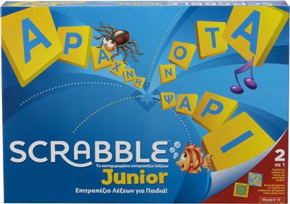 Mattel Επιτραπέζιο Παιχνίδι Scrabble Junior Ελληνική Έκδοση για 2-4 Παίκτες 6+ Ετών από το e-shop