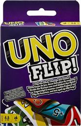 Mattel Επιτραπέζιο Παιχνίδι Uno Flip για 2-10 Παίκτες 7+ Ετών από το Moustakas Toys