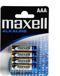 Maxell Αλκαλικές Μπαταρίες AAA 1.5V 4τμχ από το Public