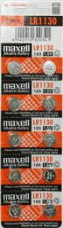 Maxell LR1130/AG10 Αλκαλικές Μπαταρίες Ρολογιών LR54 1.5V 10τμχ από το Public