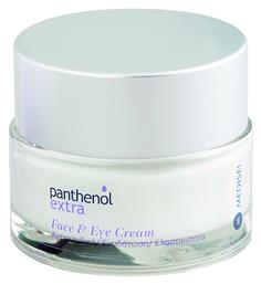 Panthenol Extra Κρέμα Προσώπου για Ενυδάτωση & Αντιγήρανση με Υαλουρονικό Οξύ 50ml Medisei από το Pharm24