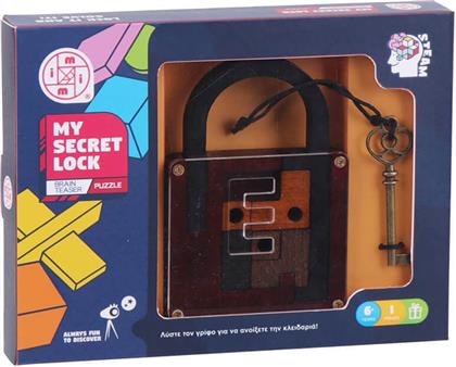 Mi Toys My Secret Lock Γρίφος για 6+ Ετών MT7755 από το GreekBooks