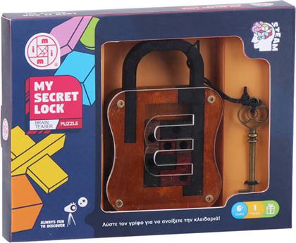 Mi Toys My Secret Lock Γρίφος για 6+ Ετών MT7757 από το GreekBooks