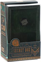 Mi Toys Secret Box – Black Tortoise Γρίφος από Ξύλο MT7708 από το GreekBooks