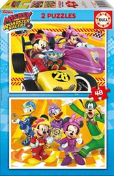 Mickey Roadster Racers 2x48pcs (17239) Educa από το Plus4u
