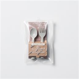 Miniware Βρεφικό Σετ με Πιρούνι My First Cutlery από Πλαστικό Γκρι για 12+ μηνών 2τμχ