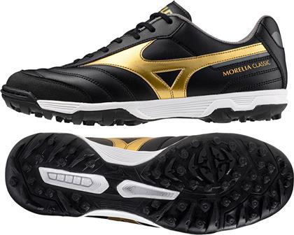 Mizuno Sala Classic TF Χαμηλά Ποδοσφαιρικά Παπούτσια με Σχάρα Μαύρα από το MybrandShoes