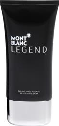 Mont Blanc Legend Aftershave Balm 150ml από το Galerie De Beaute