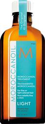 Moroccanoil Oil Treatment Light 100ml από το HairwayBeauty