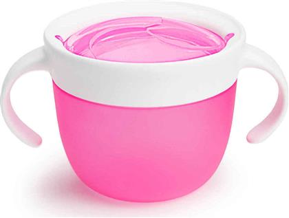 Munchkin Δοχείο Ροζ ''Snack'' από Πλαστικό για 12+ μηνών