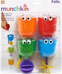 Munchkin Falls Bath Toy από το Pharm24