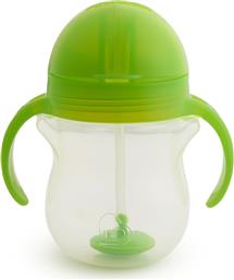 Munchkin Παιδικό Ποτηράκι με Λαβές και Καλαμάκι ''Click Lock'' από Πλαστικό Πράσινο 207ml για 6m+ από το Designdrops