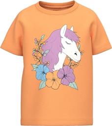 Name It Παιδικό T-shirt Πορτοκαλί από το SportsFactory
