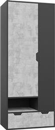 Nano Δίφυλλη Ντουλάπα με 1 Συρτάρι Γκρι 80x50x195cm από το Polihome