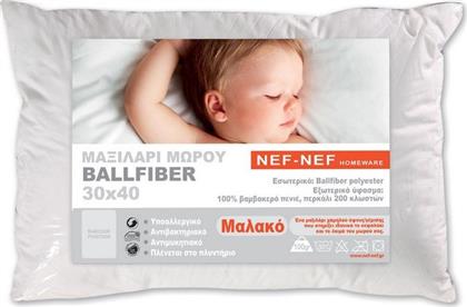 Nef-Nef Βρεφικό Μαξιλάρι Ύπνου Ballfiber Λευκό 30x40εκ. από το Aithrio