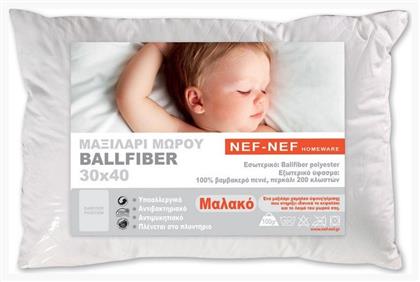Nef-Nef Βρεφικό Μαξιλάρι Ύπνου Ballfiber Λευκό 30x40εκ.