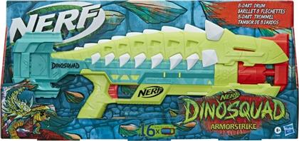 Nerf Εκτοξευτής Armorstrike Dinosquad για 8+ Ετών από το Toyscenter