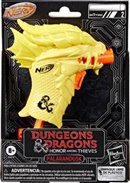 Nerf Εκτοξευτής Dungeons & Dragons για 8+ Ετών από το Toyscenter