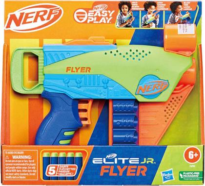 Nerf Εκτοξευτής Elite 2.0 για 6+ Ετών από το Toyscenter