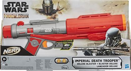 Nerf Εκτοξευτής Imperial Death Trooper Deluxe Blaster Star Wars για 8+ Ετών