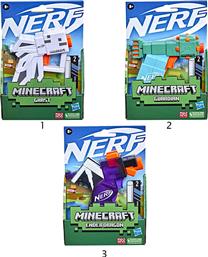 Nerf Εκτοξευτής Microshots Minecraft για 8+ Ετών (Διάφορα Σχέδια) 1τμχ