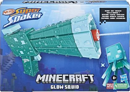 Nerf Εκτοξευτής Minecraft Glow Squid Super Soaker για 8+ Ετών