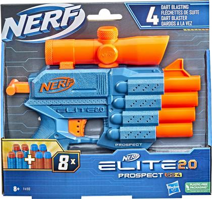 Nerf Εκτοξευτής Prospect Elite 2.0 για 8+ Ετών από το Toyscenter