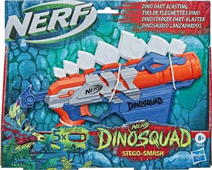 Nerf Εκτοξευτής Stego-Smash Dart-Blaster Dinosquad για 8+ Ετών από το Moustakas Toys