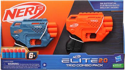 Nerf Εκτοξευτής Trio Combo Pack Elite 2.0 για 8+ Ετών από το Toyscenter