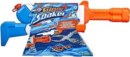 Nerf Νεροπίστολο Twister Water Blaster Super Soaker για 6+ Ετών από το Toyscenter