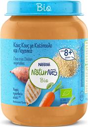 Nestle Βρεφικό Γεύμα NaturNes Κοτόπουλο με Κους Κους & Λαχανικά 8m+ 190gr