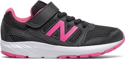 New Balance Παιδικά Sneakers για Κορίτσι Μαύρα