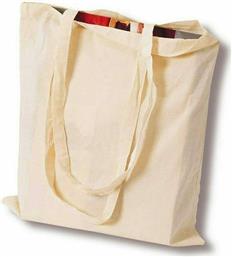 Next Βαμβακερή Τσάντα για Ψώνια σε Μπεζ χρώμα από το Public