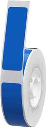 Niimbot 160 Αυτοκόλλητες Ετικέτες σε Ρολό για Εκτυπωτή Ετικετών 12x40mm από το e-shop