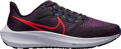 Nike Air Zoom Pegasus 39 Γυναικεία Αθλητικά Παπούτσια Running Μωβ από το SportsFactory