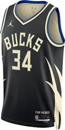 Jordan NBA Swingman Giannis Antetokounmpo Milwaukee Bucks City Edition Ανδρική Φανέλα Εμφάνισης Μπάσκετ από το Zakcret Sports