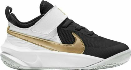 Nike Αθλητικά Παιδικά Παπούτσια Μπάσκετ Team Hustle D 10 Black / Metalic Gold / White από το Cosmos Sport
