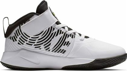 Nike Αθλητικά Παιδικά Παπούτσια Μπάσκετ Team Hustle White / Black / Volt από το Cosmos Sport