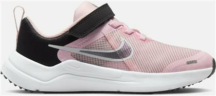 Nike Αθλητικά Παιδικά Παπούτσια Running Downshifter Ροζ