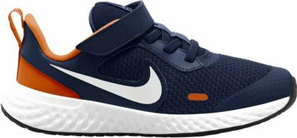 Nike Αθλητικά Παιδικά Παπούτσια Running Revolution 5 Midnight Navy / White / Orange από το Cosmos Sport