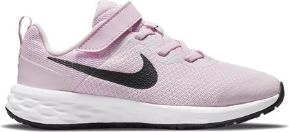 Nike Αθλητικά Παιδικά Παπούτσια Running Revolution 6 Pink Foam / Black