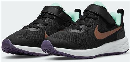 Nike Αθλητικά Παιδικά Παπούτσια Running Revolution Black / Metallic Red Bronze / Pink Foam