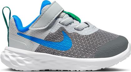 Nike Αθλητικά Παιδικά Παπούτσια Running Revolution Grey / Dark Smoke Grey / Blue