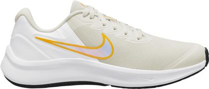 Nike Αθλητικά Παιδικά Παπούτσια Running Star Runner 3 Μπεζ από το E-tennis