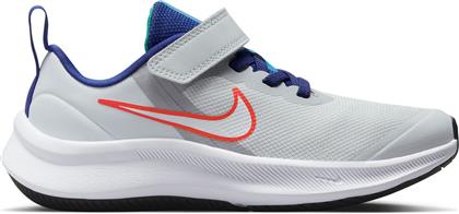 Nike Αθλητικά Παιδικά Παπούτσια Running Star Runner 3 Γκρι από το E-tennis