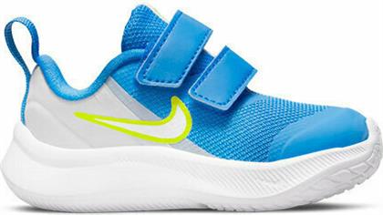 Nike Αθλητικά Παιδικά Παπούτσια Running Star Runner 3 με Σκρατς Grey Fog / White / Photo Blue / Atomic Green από το E-tennis