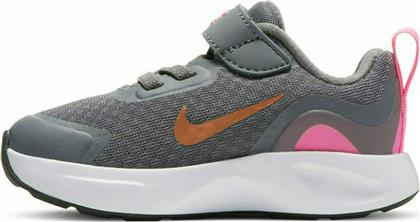 Nike Αθλητικά Παιδικά Παπούτσια Running Wearallday Smoke Grey / Metallic Copper / Pink Glow