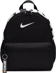 Nike Brasilia JDI Παιδική Τσάντα Πλάτης Μαύρη 25x13x33εκ. από το E-tennis